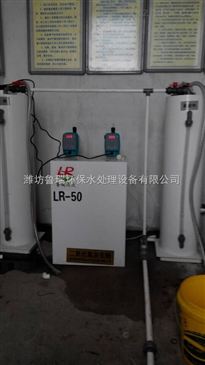 朔州农村饮用水消毒设备跟踪服务 守护健康水源的坚实后盾